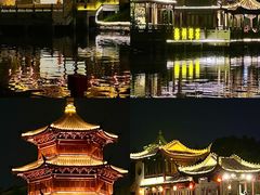 -留芳·文旅古月楼(老街店)