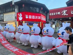 -衣裳街历史文化街区