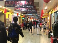 店内环境-台北地下街