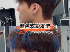 -优客城市奥莱