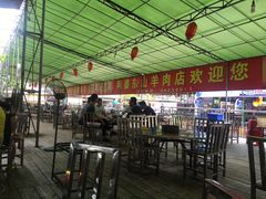 -阿婆东山羊肉店(鸿港海鲜批发市场店)