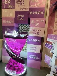 -苏亚医美·高端注射明星整形机构