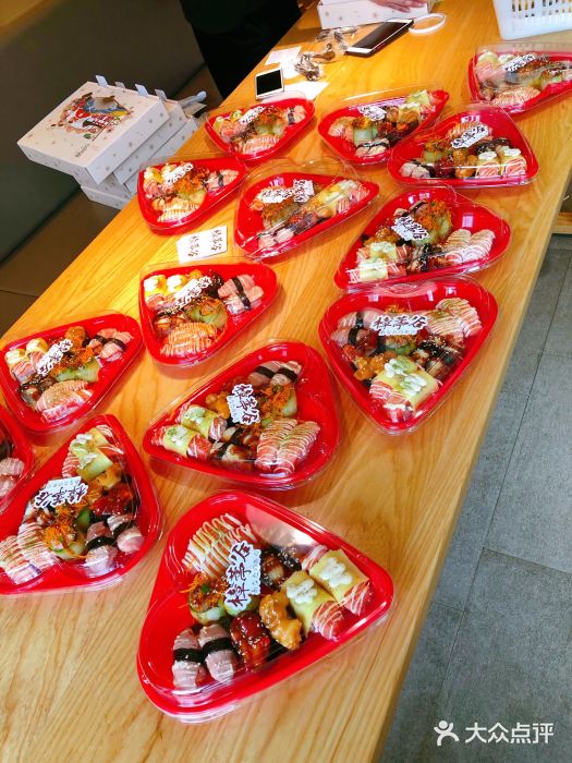 樟葶谷寿司(椒江店)图片