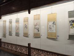 -衢州市博物馆