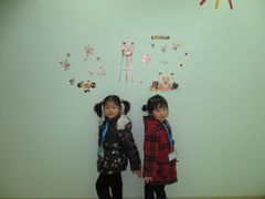 -金砾教育培训(宝山校区)