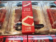 -七鲜超市(瑞虹天地太阳宫店)