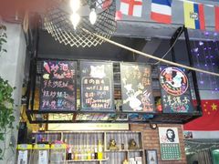 -锦州烧烤(食品街店)