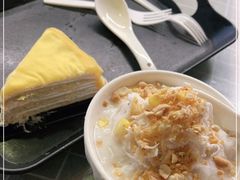 -129老爸茶丨清补凉