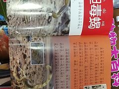 -新华书店(沙坪坝书城店)