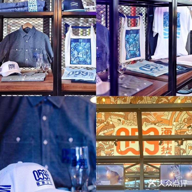 福建莆田059海岸线精酿公社|敬这个盛夏