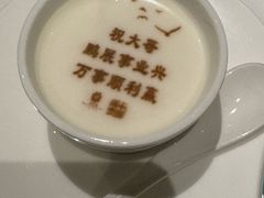 -北京宴(丰台总店)