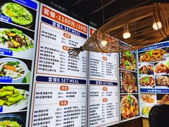 -三合园水饺·青岛菜(五四广场店)