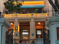 -成记海鲜粥(意大利风情街店)