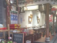 -湘聚老院子(洛江店)