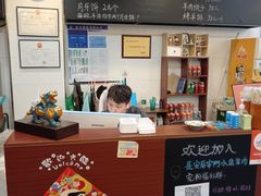 -长安后宰门水盆羊肉(新都心店)
