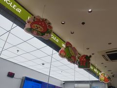 -丘大叔柠檬茶(乐峰广场分店)