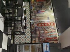 -乾坤饭店