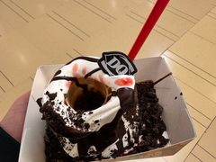 -DQ·蛋糕·冰淇淋(南开大悦城2F店)