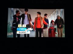 iphone_upload_pic-金逸影城(大悦城IMAX激光店)