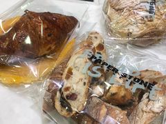 焦糖牛角酥-PAPER STONE BAKERY(天汇广场店)