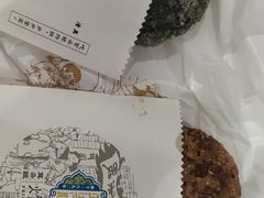 -清真·二嫂子煎饼果子(鼓楼旗舰形象店)