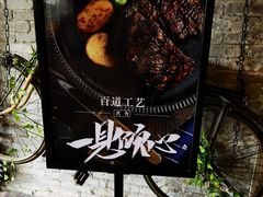 -云卷云书咖啡厅