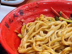 -菊儿人家·北京胡同菜(南锣鼓巷店)