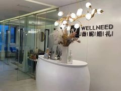 -天泰宾馆婚宴·宴会厅·婚礼堂