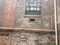 -八号桥艺术空间1908粮仓