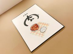 -新健小吃(承德街店)