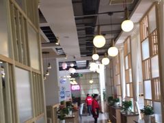 -芭夯兔·兔肉汤锅(新都店)