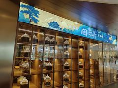 -闽海肴(北辰荟店)