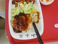 -和合谷(百荣店)