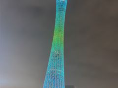 -珠江夜游广州塔·中大码头