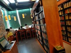 大堂-西西弗矢量咖啡(万象城店)