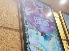 -逃脱反斗城沉浸剧情密室(北京路店)