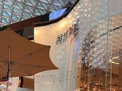 -视博茶点(美狮美高梅店)