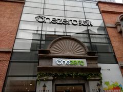 android_upload_pic-美承数码店