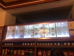 菜单-慧娟面馆·餐厅(望江路店)