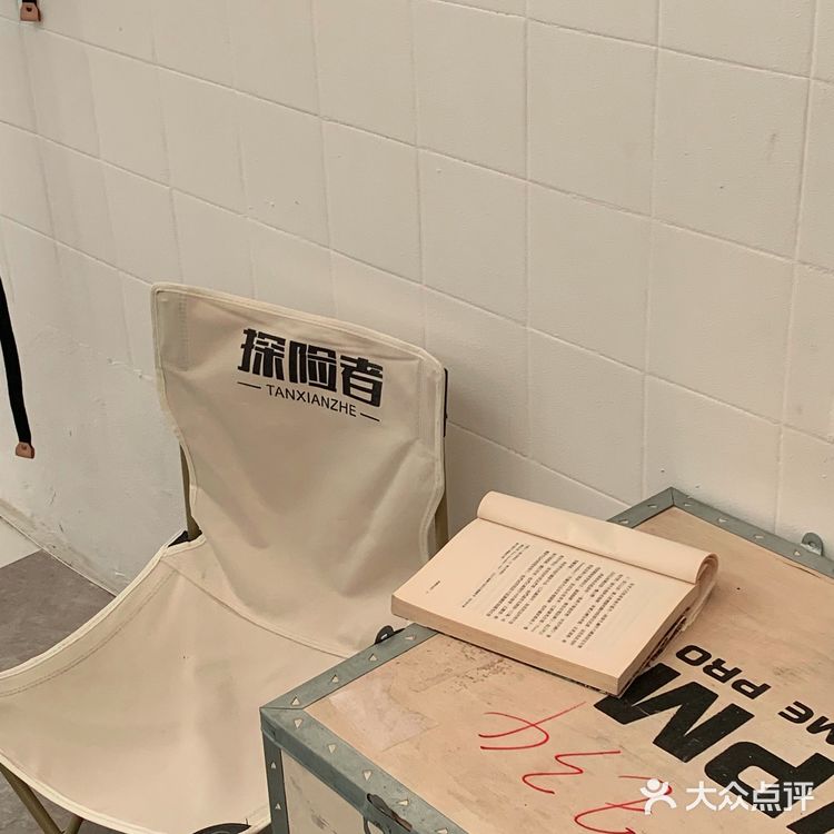 废墟里的超酷机车咖啡店🛺就是开着玩儿