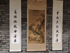 大堂-京味斋·北京烤鸭(北京南站洋桥店)