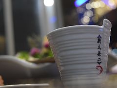 -将太无二·北美传奇寿司(瑞士公寓店)
