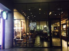 -星巴克臻选(广州东山锦轩店)