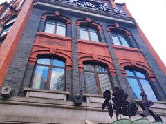 门面-德大西餐社(云南南路店)