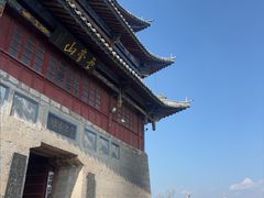 -腾冲云峰山