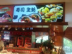 -悦橙烤肉海鲜自助(中央大街店)