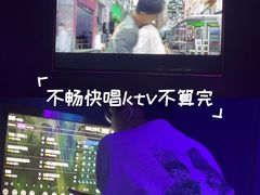 -INLOVE KTV(文一店)