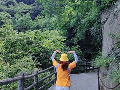 -少华山国家森林公园