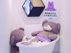 -Blueglass酸奶(华贸购物中心店)