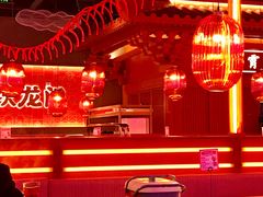 -鱼上·烤鱼(万象城店)